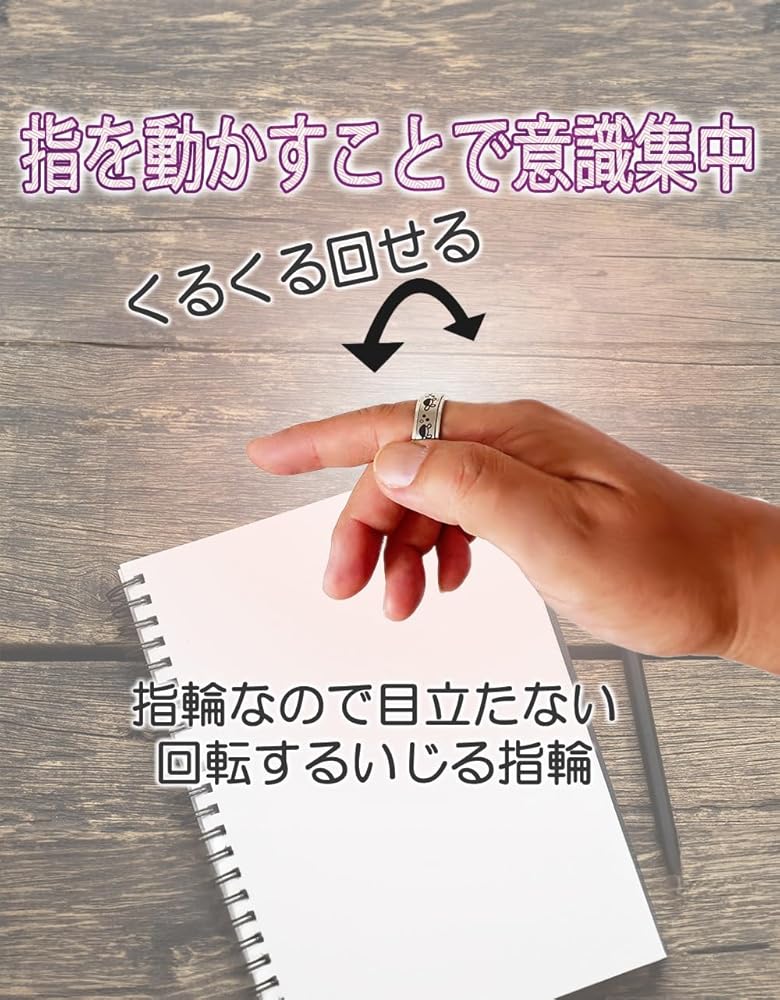 Amazon.co.jp: ソワソワしたらイジイジしよう。たーとるうぃずの